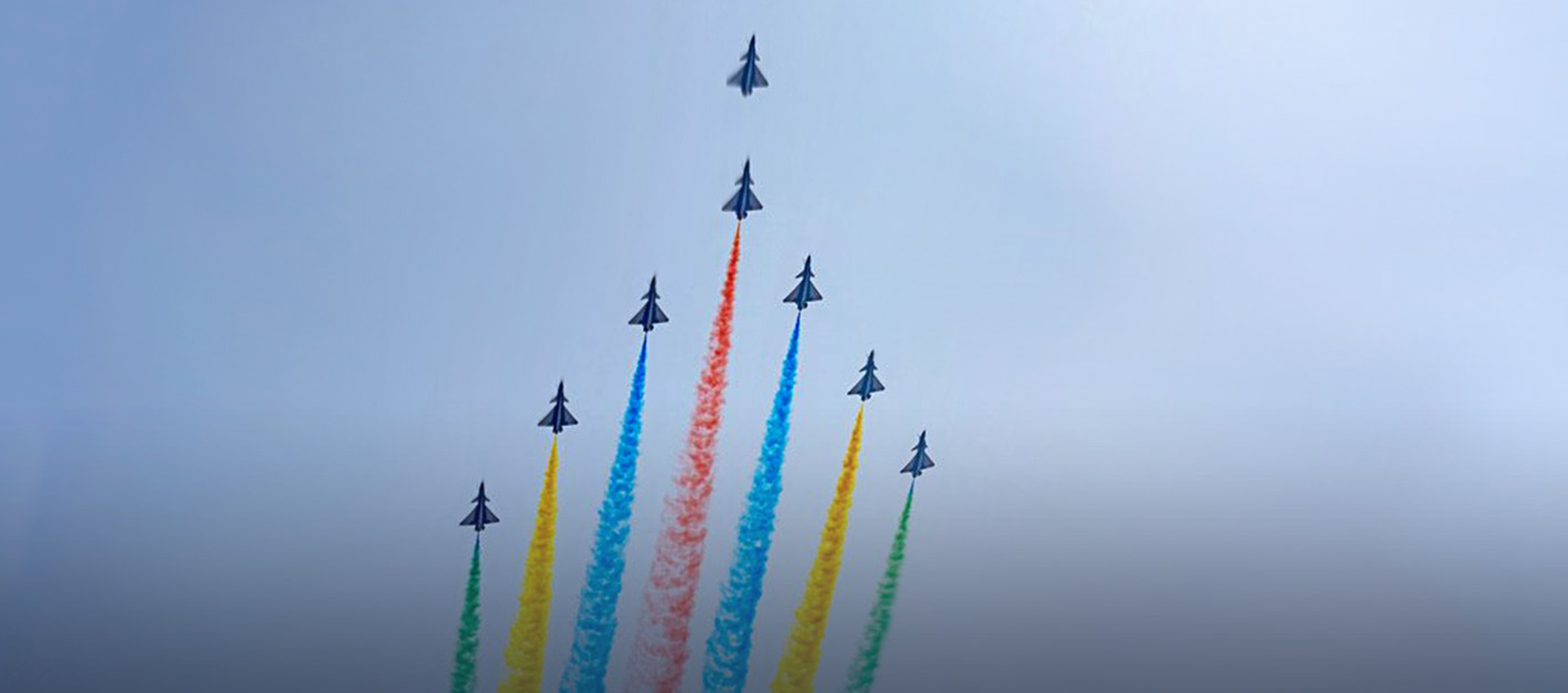 航空航天