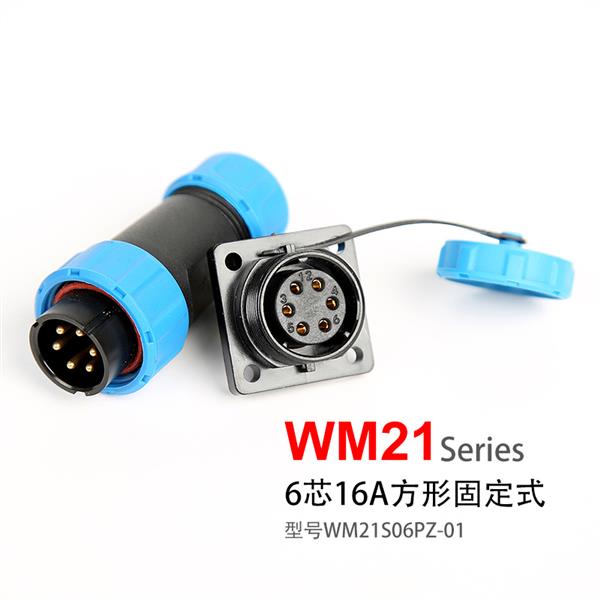 WM21-6芯四孔法兰连接器